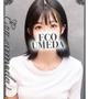 綾乃（あやの）