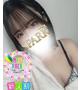 えみ