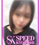 いちか