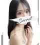 あるの