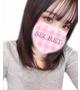かな
