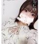 さな