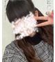 はん