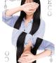 あん