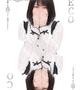 うみ