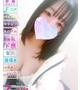 うみ