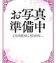 える