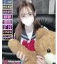 ぴん