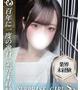 ニコ