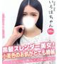 いろは