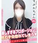 すみれ