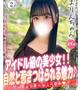 まりん
