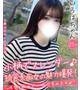いろは