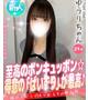 ゆうり