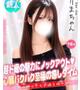 りま