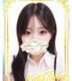 うさ