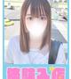 あゆ