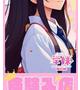 みづき