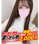 【奥様】ゆる