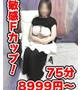 ひかる