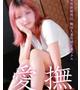 黒咲　みなみ