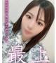 愛咲　みのり