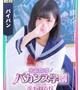 ろあ