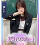 りんか