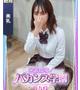 のどか