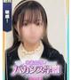 みみ