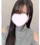 くう