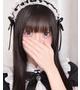 りりな