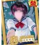 春野ゆめみ