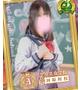 桐谷かれん