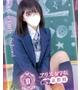 甘結りぜ
