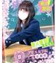 三条あお