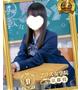 姫乃やみ