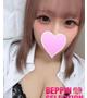 らむ★最高峰のプレミア美女