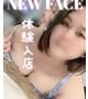 みいな