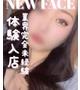 ゆう