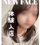 ことは