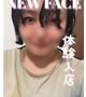 つかさ