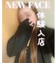 さき