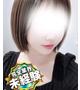 りおん