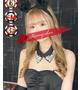 ノン【綺麗なお尻と感じる身体】