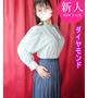 はる