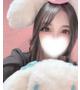 ふう