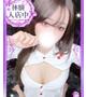 知花【ちか】