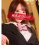 伊藤ゆずは