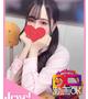 みなみ☆撮影可能合法ロリ